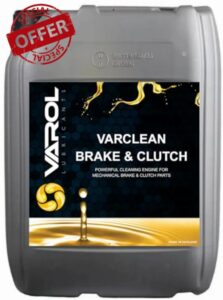 Varclean Brake and Clutch - 20l