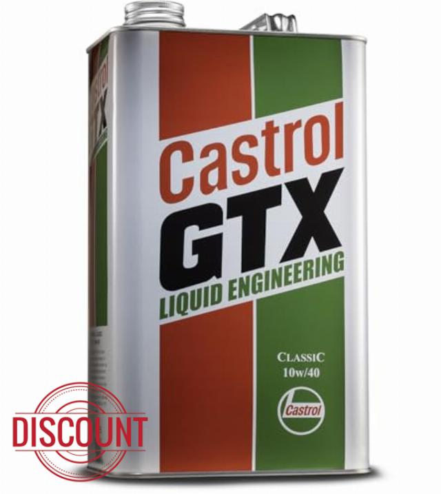 Castrol Classic GTX 10w/40 Engine Oil for Vehicles from 1978 to 1993