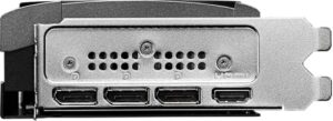 HDMI 2.1b