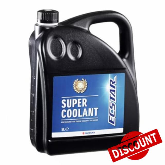 Suzuki Genuine Ecstar Car Antifreeze Coolant 5L - Premium Long-Life Engine Coolant for Optimal Performance & Protection 990F0-59J44-EC1