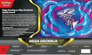 1 Oversize Lenticular Card & 8 Booster Packs)