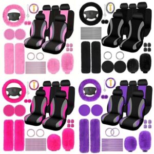 Soft Washable for Most Vehicles(Purple)