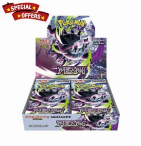 Pokemon Mega Evolutions - ME5 - Japanese Abyss Eye Booster Box