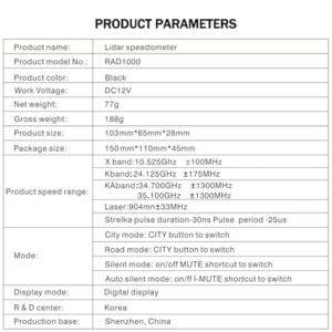 RAD1000 Fixed Position Traffic Flow Monitoring Filter with Automatic False Alert Reduction for Erroneous Sources