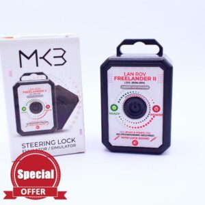 MK3 Steering Lock Emulator - ESL ELV for Freelander 2 Emulator - L359 2006 2014 ESL ELC SCL Steering Lock Emulator Simulator. Compatible Steering Locks: LR023801