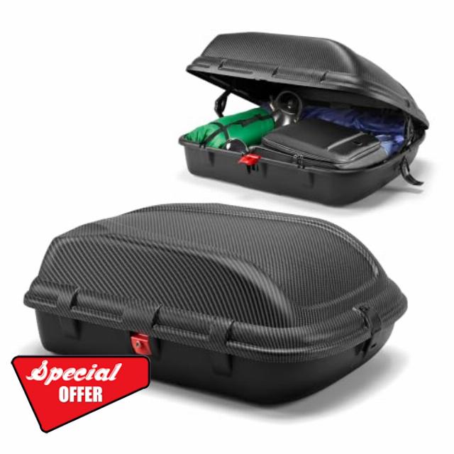 VonHaus Car Roof Box 270L – Weather Resistant Storage Carrier with Carbon Fibre Effect Finish & UV Resistant – 9.5 Cubic Feet with Central Locking System & Universal Fixing for Travel & Luggage